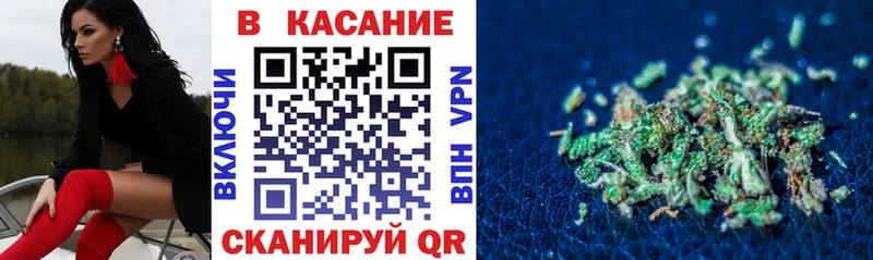 Как найти закладки Москва АМФЕТАМИН  APVP  Канабис  Галлюциногенные грибы  Cocaine  Мефедрон 