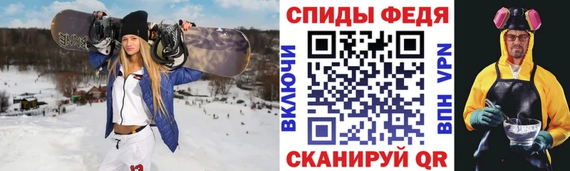 hydra ссылки  Москва  АМФЕТАМИН Premium 