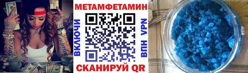 Amphetamine VHQ Москва