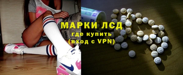 винт Навашино