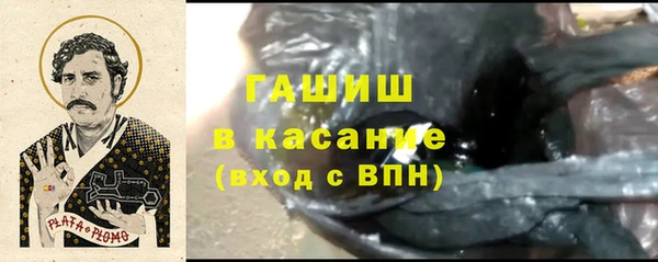 бутик Наволоки