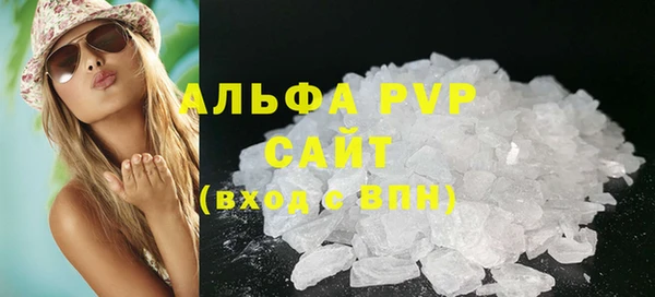 МДМА Надым