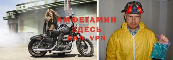 бутик Наволоки