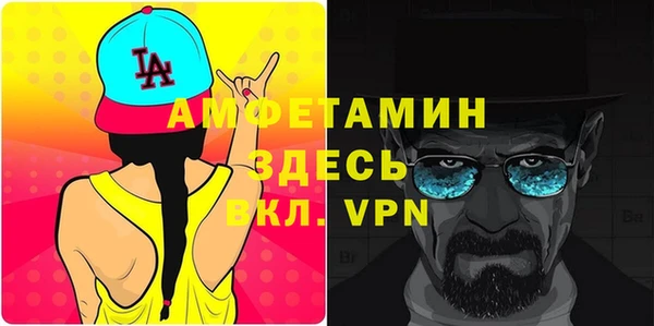 винт Навашино