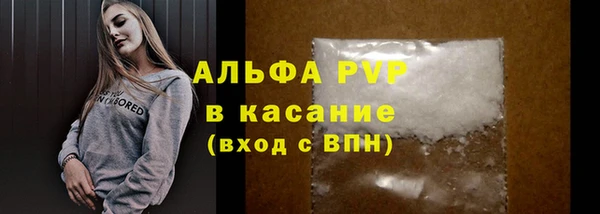 МДМА Надым