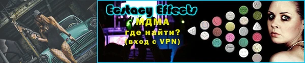 винт Навашино