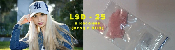 бутик Наволоки