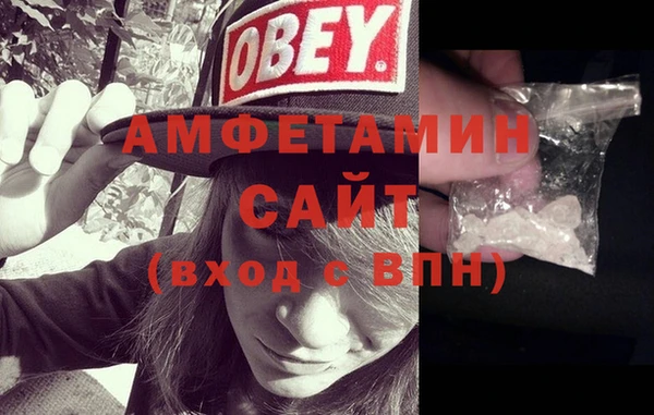 бутик Наволоки