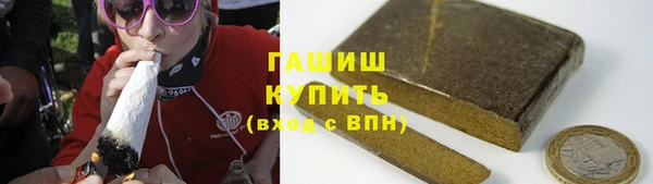 бутик Наволоки