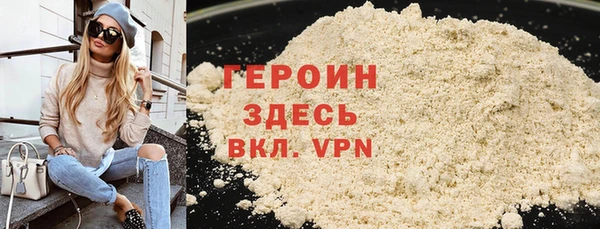 винт Навашино