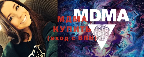винт Навашино