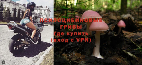 бутик Наволоки