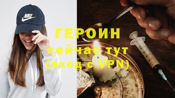 винт Навашино