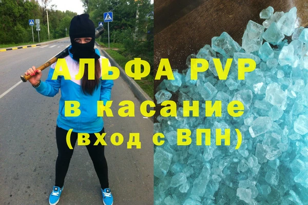 бутик Наволоки
