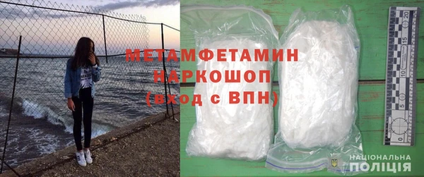 бутик Наволоки