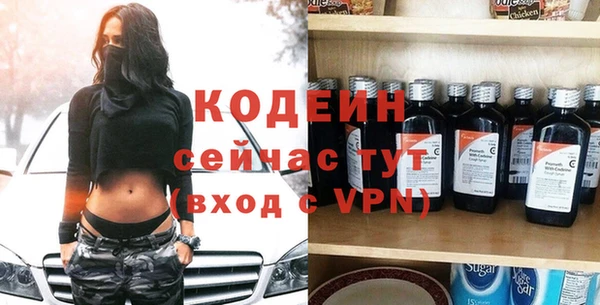 винт Навашино