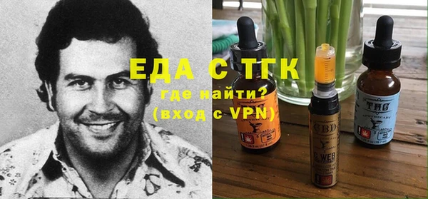 винт Навашино