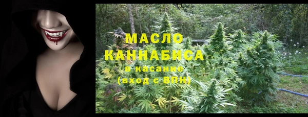 бутик Наволоки