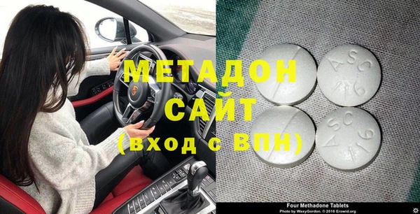 бутик Наволоки