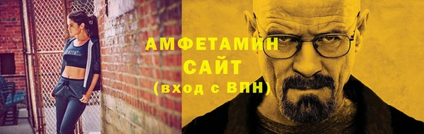 винт Навашино