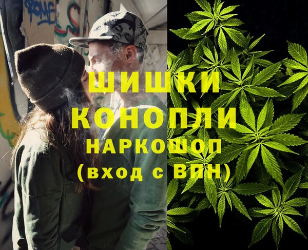 винт Навашино