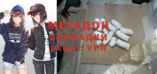 винт Навашино