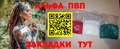 СК Гусь-Хрустальный