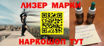 мефедрон VHQ Гусиноозёрск