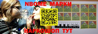 мефедрон VHQ Гусиноозёрск