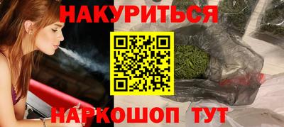 СК Гусь-Хрустальный
