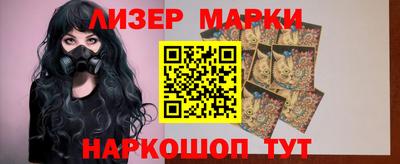мефедрон VHQ Гусиноозёрск