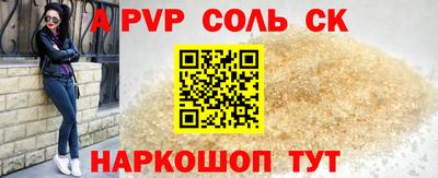 прущая мука Гусев