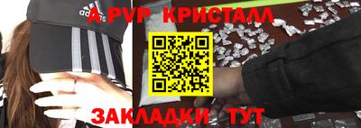 мефедрон VHQ Гусиноозёрск