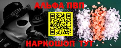 СК Гусь-Хрустальный