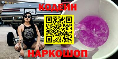 СК Гусь-Хрустальный