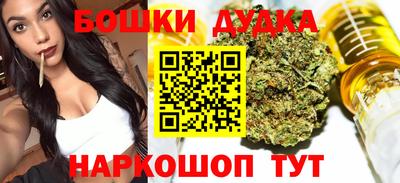 мефедрон VHQ Гусиноозёрск