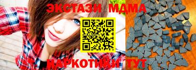 прущая мука Гусев