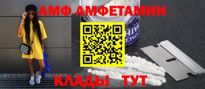 мефедрон VHQ Гусиноозёрск