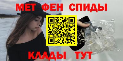 jwh Ипатово