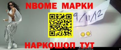 прущая мука Гусев