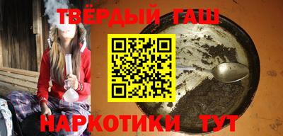 прущая мука Гусев