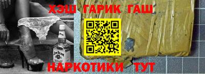прущая мука Гусев
