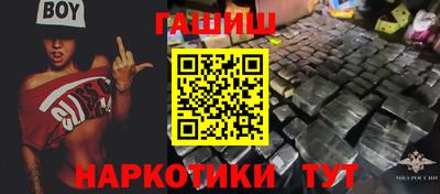 прущая мука Гусев