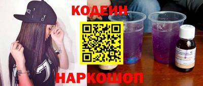 СК Гусь-Хрустальный