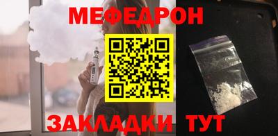 прущая мука Гусев