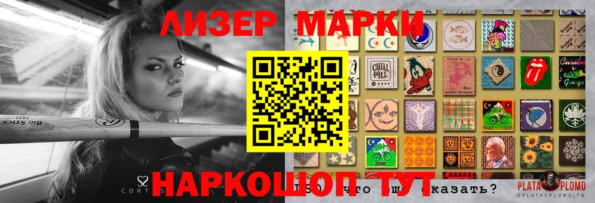 Лсд 25 экстази ecstasy  Вход с VPN  mega маркетплейс  LSD-25 экстази  Москва  ЛСД экстази кислота 