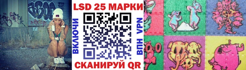 закладка  Москва  hydra ссылки  Марки NBOMe 1500мкг 