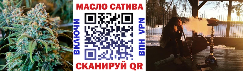 ссылка на мегу   Москва  Дистиллят ТГК жижа 