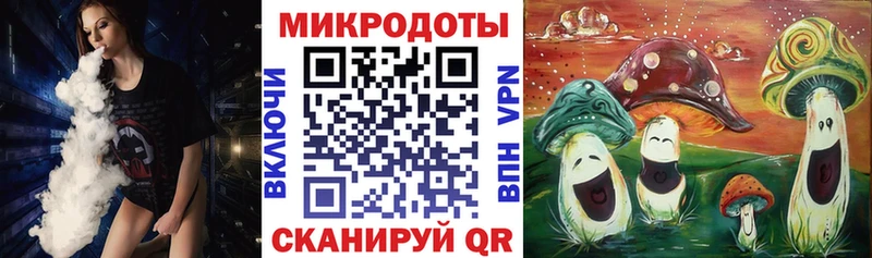 Галлюциногенные грибы GOLDEN TEACHER  мориарти наркотические препараты  Москва  kraken сайт 